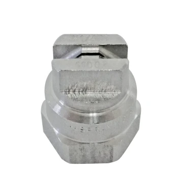 Sandia 80-0007-B Sniper #2 Tip for 80-8008 Single Jet Extractor Wand